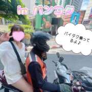 ひめか 🇹🇭ソンクラン🔫🫧 ドッチパイモミ 越谷店