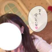 ヒメ日記 2026/01/05 22:03 投稿 ぷーにゃん☆EX猫嬢☆ 発情期限定!!即ズボ動物愛護団体