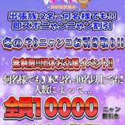ヒメ日記 2025/07/16 17:44 投稿 わいにゃん☆超絶美少猫☆ 発情期限定!!即ズボ動物愛護団体