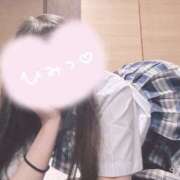 ヒメ日記 2025/07/21 02:20 投稿 わいにゃん☆超絶美少猫☆ 発情期限定!!即ズボ動物愛護団体