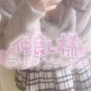 ヒメ日記 2025/10/12 23:35 投稿 ちゃみにゃん☆衝撃の性欲☆ 発情期限定!!即ズボ動物愛護団体