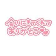 ヒメ日記 2025/06/11 22:04 投稿 いんにゃん☆エンジェル桃乳☆ 発情期限定!!即ズボ動物愛護団体