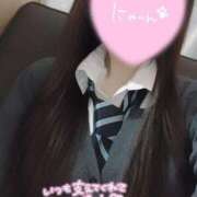 ヒメ日記 2025/12/26 14:51 投稿 てちにゃん☆魔性の清楚ガール☆ 発情期限定!!即ズボ動物愛護団体