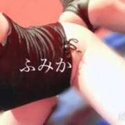 ヒメ日記 2025/01/16 10:01 投稿 ふみか 成田人妻花壇