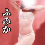 ヒメ日記 2025/01/17 12:10 投稿 ふみか 成田人妻花壇