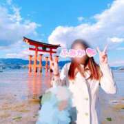 ヒメ日記 2025/03/29 00:18 投稿 ふみか 成田人妻花壇