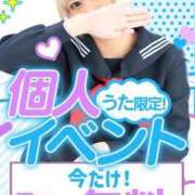 ヒメ日記 2025/07/15 19:07 投稿 うた Jewelry club（ジュエリークラブ）