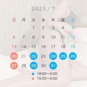 ヒメ日記 2025/07/20 18:07 投稿 うた Jewelry club（ジュエリークラブ）