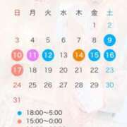 ヒメ日記 2025/08/09 15:07 投稿 うた Jewelry club（ジュエリークラブ）