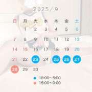 ヒメ日記 2025/09/23 21:14 投稿 うた Jewelry club（ジュエリークラブ）