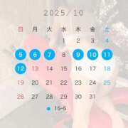 ヒメ日記 2025/10/05 17:04 投稿 うた Jewelry club（ジュエリークラブ）