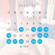 ヒメ日記 2025/10/14 22:14 投稿 うた Jewelry club（ジュエリークラブ）