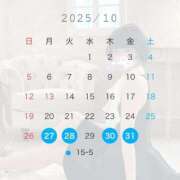 ヒメ日記 2025/10/27 16:14 投稿 うた Jewelry club（ジュエリークラブ）