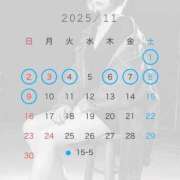 ヒメ日記 2025/11/06 17:34 投稿 うた Jewelry club（ジュエリークラブ）