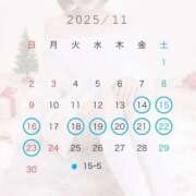 ヒメ日記 2025/11/14 17:44 投稿 うた Jewelry club（ジュエリークラブ）