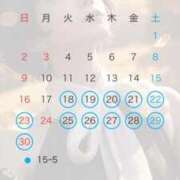 ヒメ日記 2025/11/18 17:21 投稿 うた Jewelry club（ジュエリークラブ）