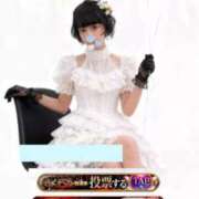 ヒメ日記 2025/11/19 19:54 投稿 うた Jewelry club（ジュエリークラブ）