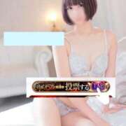 ヒメ日記 2025/11/20 07:44 投稿 うた Jewelry club（ジュエリークラブ）