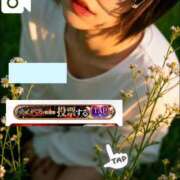 ヒメ日記 2025/11/20 16:44 投稿 うた Jewelry club（ジュエリークラブ）