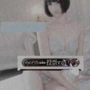 ヒメ日記 2025/11/22 15:54 投稿 うた Jewelry club（ジュエリークラブ）