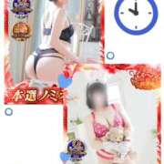 ヒメ日記 2025/11/22 23:44 投稿 うた Jewelry club（ジュエリークラブ）