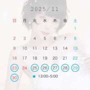 ヒメ日記 2025/11/23 06:24 投稿 うた Jewelry club（ジュエリークラブ）