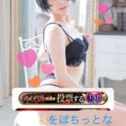 ヒメ日記 2025/11/24 09:04 投稿 うた Jewelry club（ジュエリークラブ）