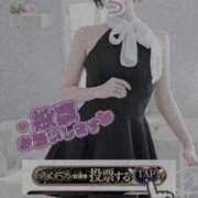 ヒメ日記 2025/11/24 21:04 投稿 うた Jewelry club（ジュエリークラブ）