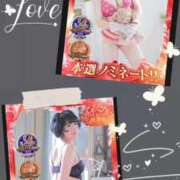 ヒメ日記 2025/11/25 15:14 投稿 うた Jewelry club（ジュエリークラブ）