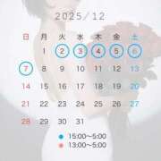 ヒメ日記 2025/11/27 21:14 投稿 うた Jewelry club（ジュエリークラブ）