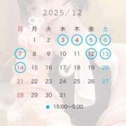 ヒメ日記 2025/12/05 19:20 投稿 うた Jewelry club（ジュエリークラブ）