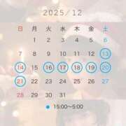 ヒメ日記 2025/12/12 21:48 投稿 うた Jewelry club（ジュエリークラブ）