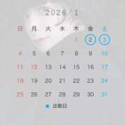 ヒメ日記 2026/01/02 16:14 投稿 うた Jewelry club（ジュエリークラブ）