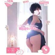 ヒメ日記 2026/01/11 05:24 投稿 うた Jewelry club（ジュエリークラブ）