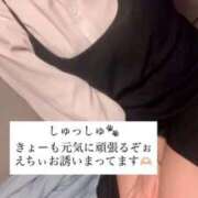 ヒメ日記 2026/01/24 15:04 投稿 うた Jewelry club（ジュエリークラブ）