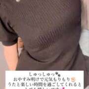 ヒメ日記 2026/01/27 15:04 投稿 うた Jewelry club（ジュエリークラブ）