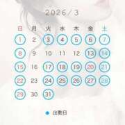 ヒメ日記 2026/03/04 12:14 投稿 うた Jewelry club（ジュエリークラブ）