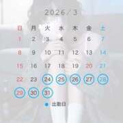 ヒメ日記 2026/03/24 19:07 投稿 うた Jewelry club（ジュエリークラブ）