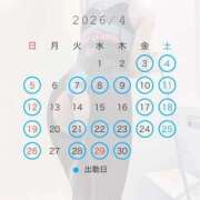 ヒメ日記 2026/04/02 20:04 投稿 うた Jewelry club（ジュエリークラブ）