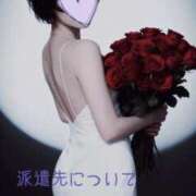 ヒメ日記 2026/04/05 22:44 投稿 うた Jewelry club（ジュエリークラブ）