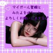 ヒメ日記 2026/04/18 23:44 投稿 うた Jewelry club（ジュエリークラブ）