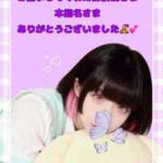 ヒメ日記 2026/04/25 04:44 投稿 うた Jewelry club（ジュエリークラブ）