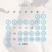 ヒメ日記 2026/04/25 13:04 投稿 うた Jewelry club（ジュエリークラブ）
