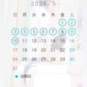 ヒメ日記 2026/04/27 18:44 投稿 うた Jewelry club（ジュエリークラブ）
