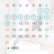 ヒメ日記 2026/04/29 16:14 投稿 うた Jewelry club（ジュエリークラブ）