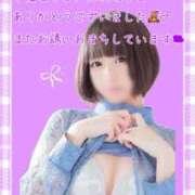 ヒメ日記 2026/05/02 04:24 投稿 うた Jewelry club（ジュエリークラブ）