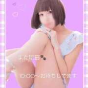 ヒメ日記 2026/05/10 04:44 投稿 うた Jewelry club（ジュエリークラブ）