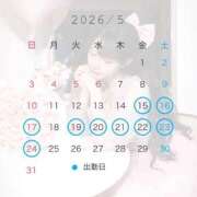 ヒメ日記 2026/05/15 16:14 投稿 うた Jewelry club（ジュエリークラブ）