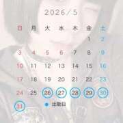 ヒメ日記 2026/05/25 16:24 投稿 うた Jewelry club（ジュエリークラブ）
