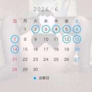 ヒメ日記 2026/06/02 15:14 投稿 うた Jewelry club（ジュエリークラブ）